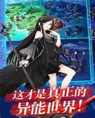 偷星九月天一共有几本之 偷星九月天路西法
	