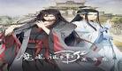 魔道祖师动漫百度云资源|魔道祖师动画百度云资源