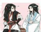 魔道祖师漫画忘羡大婚前一天 魔道祖师百凤山漫画