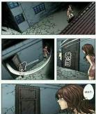 惊奇先生未和谐版漫画 中国惊奇先生漫画无修星辰