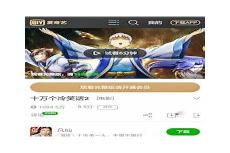 河神大人求收养快看漫画