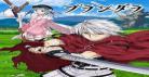 星掠者漫画全彩健身教练无删在线观 星掠者漫画62话