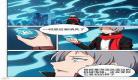 银之守墓人无删减漫画扑飞2中文 银之守墓人小说